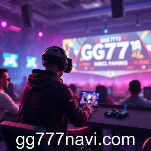 The Rise of Gaming in 2025